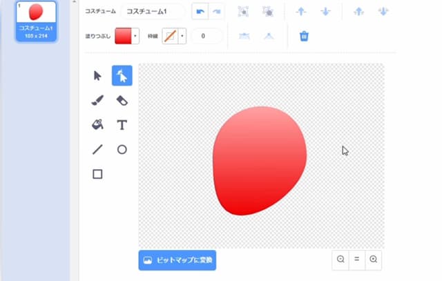 いちごの実をかく