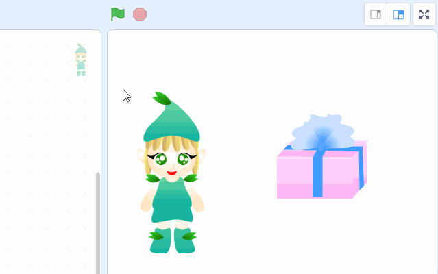 プレゼントしよう