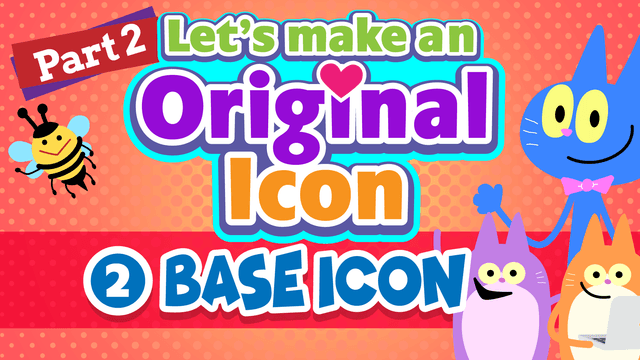 サイレントリアルではじめよう!