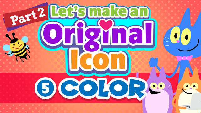 サイレントリアルではじめよう!