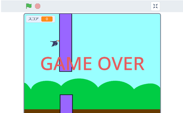 アレンジしよう