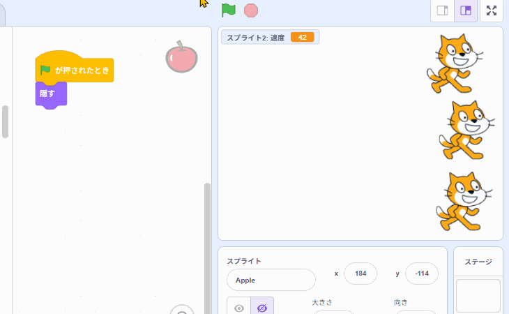 だんだんゆっくりになってすぅーっと止まるようにしよう(イーズアウト)