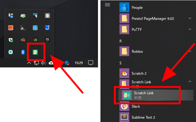 Scratch Linkのインストール完了🙂