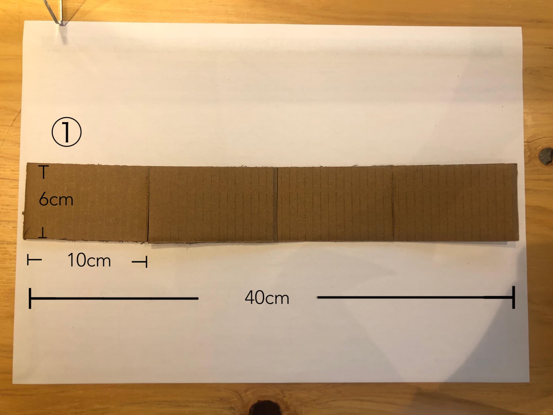 四角い枠になる部分を切る