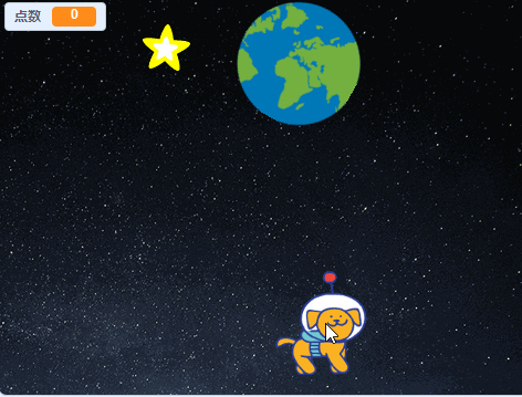 点数がふえるようにする