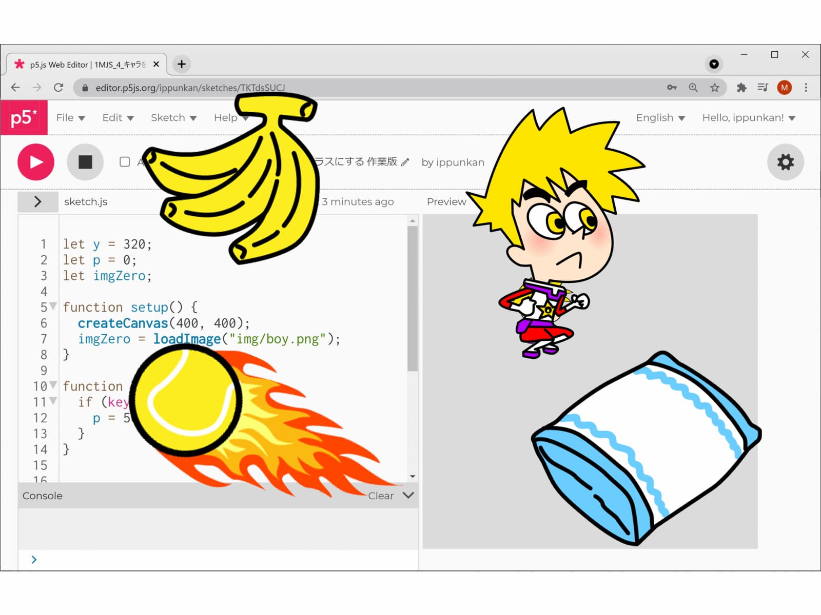 円がジャンプするかわりにキャラがジャンプする!